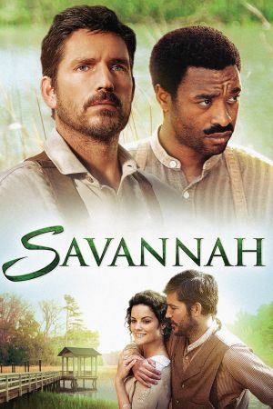 Image Savannah – Der Film