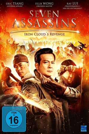 Image Seven Assassins: Iron Cloud's Revenge – Der Film