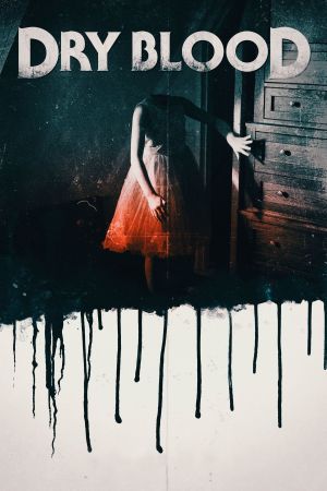 Image Ghost Cabin - Du sollst nicht töten – Der Film