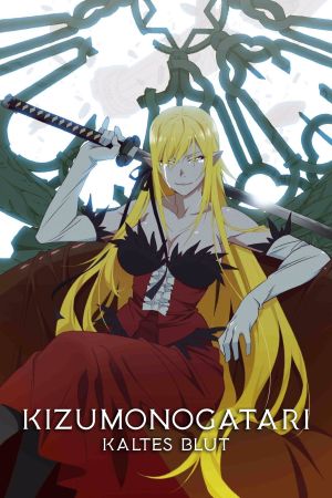 Image Kizumonogatari III: Kaltes Blut – Der Film