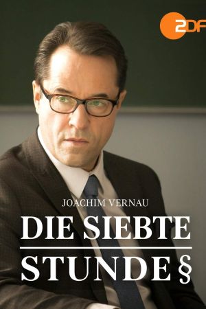 Image Die 7. Stunde – Der Film