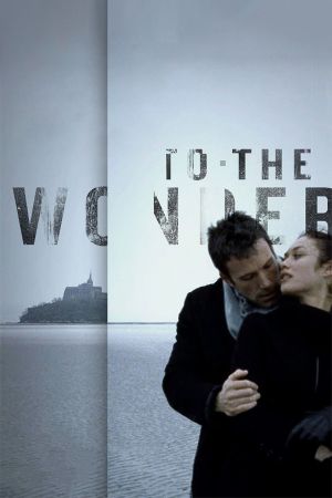 Image To the Wonder – Der Film