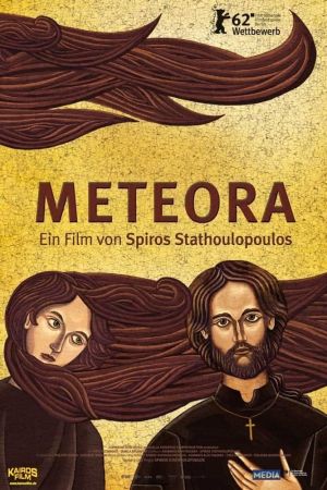 Image Meteora – Der Film
