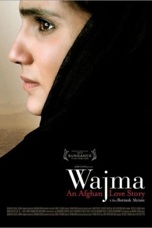 Image Wajma – Eine afghanische Liebesgeschichte – Der Film
