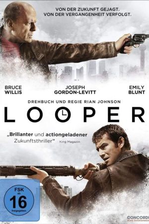 Image Looper – Der Film