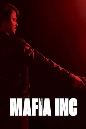 Image Mafia Inc. – Der Film