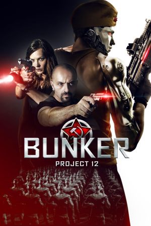 Image Projekt 12: Der Bunker – Der Film