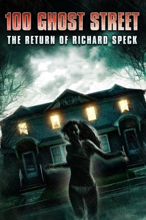 Image 100 Ghost Street: The Return of Richard Speck – Der Film