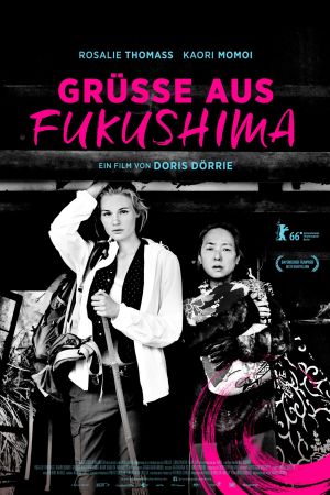 Image Grüße aus Fukushima – Der Film