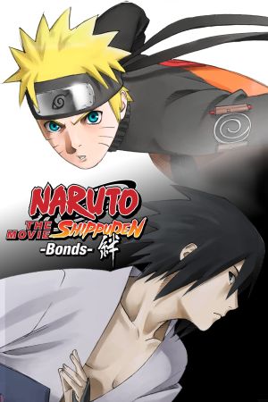 Image Naruto Shippuden the Movie: Bonds – Der Film