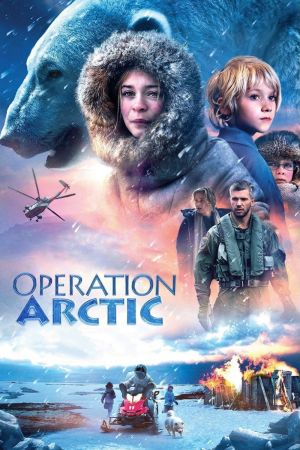 Image Operation Arktis – Der Film