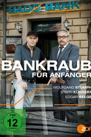 Image Bankraub für Anfänger – Der Film