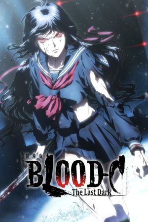 Image Blood-C: The Last Dark – Der Film