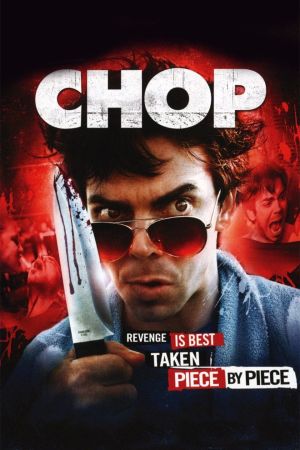 Image Chop – Der Film
