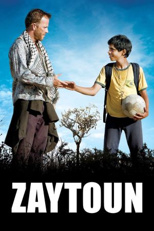 Image Zaytoun - Geborene Feinde, echte Freunde – Der Film