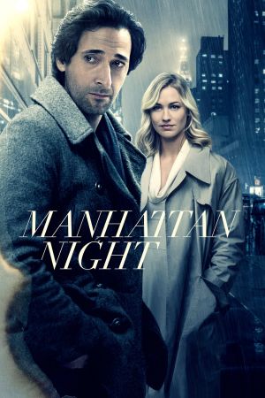 Image Manhattan Nocturne - Tödliches Spiel – Der Film