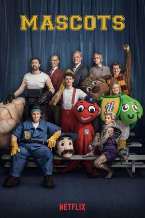 Image Mascots – Der Film