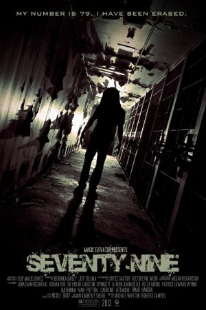 Image Seventy Nine - The Asylum – Der Film