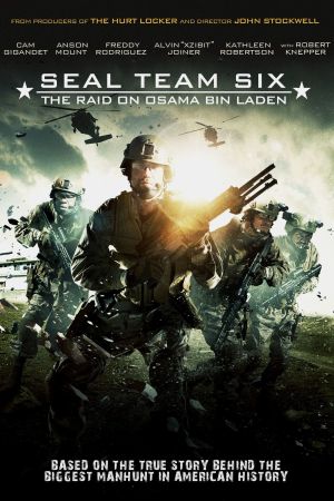 Image Code Name: Geronimo – Der Film