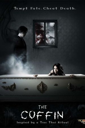 Image Coffin - Lebendig begraben – Der Film