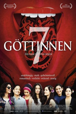Image 7 Göttinnen – Der Film