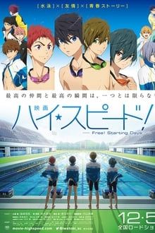 Image High Speed! - Free! Starting Days – Der Film