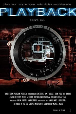 Image Playback – Der Film
