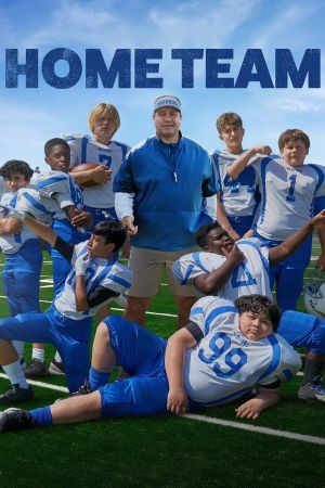 Image Home Team – Der Film