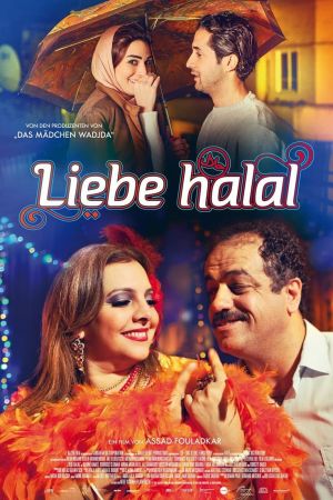 Image Liebe Halal – Der Film