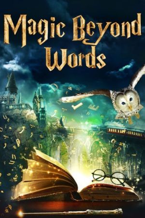 Image Magic Beyond Words - Die zauberhafte Geschichte der J.K. Rowling – Der Film