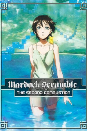 Image Mardock Scramble: The Second Combustion – Der Film