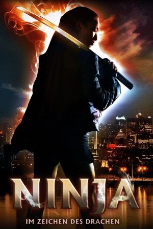Image Ninja - Im Zeichen des Drachen – Der Film