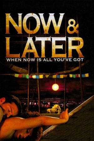 Image Now and Later – Der Film