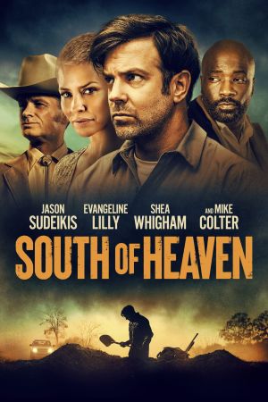 Image South of Heaven – Der Film