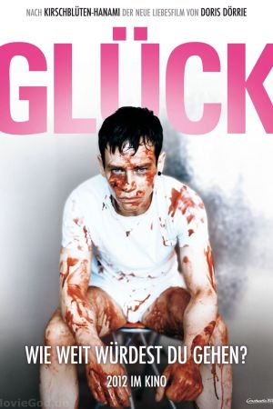Image Glück – Der Film