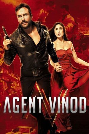 Image Agent Vinod – Der Film