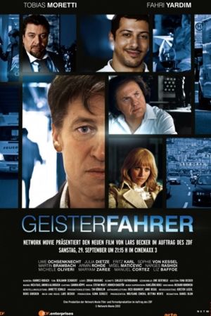 Image Geisterfahrer – Der Film