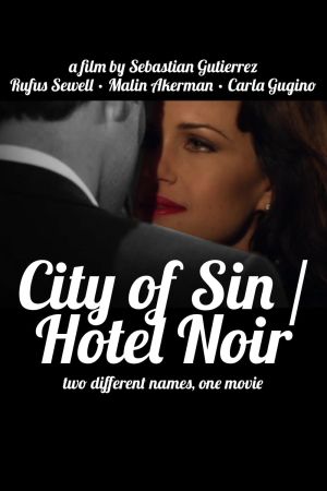 Image Hotel Noir – Der Film