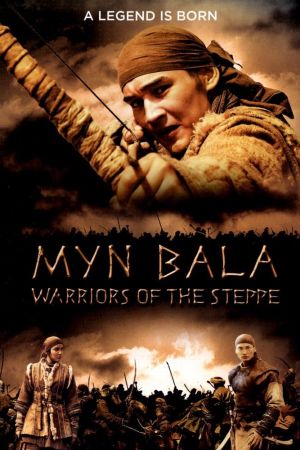 Image Myn Bala - Krieger der Steppe – Der Film