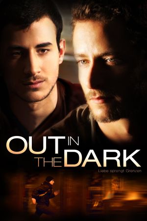 Image Out In The Dark – Der Film