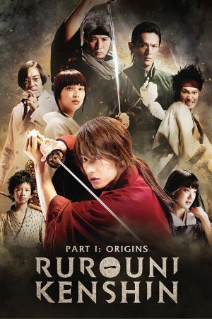 Image Rurouni Kenshin – Der Film