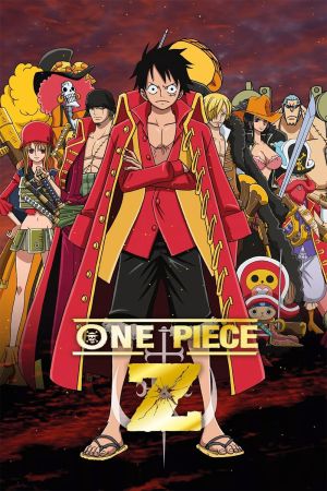 Image One Piece: Film Z – Der Film