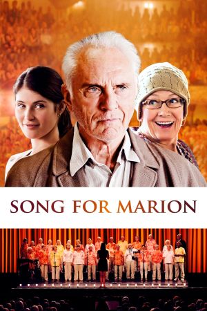 Image Song for Marion – Der Film
