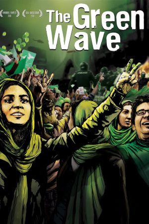Image The Green Wave – Der Film