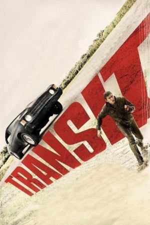 Image Transit – Der Film