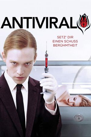 Image Antiviral – Der Film
