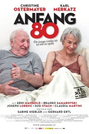 Image Anfang 80 – Der Film