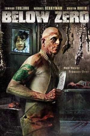 Image Below Zero – Der Film