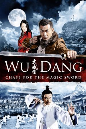 Image Wu Dang – Der Film