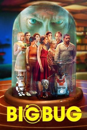 Image Bigbug – Der Film